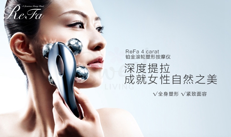 【日本 ReFa】四轮铂金微电流V脸全身塑形按摩仪 美容仪  ReFa 4 Carat -  - 11@ - Sweet Living