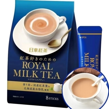 【日本 日东】Royal Milk Tea 日东红茶 皇家奶茶醇香奶茶  10条/包 - Sweet Living