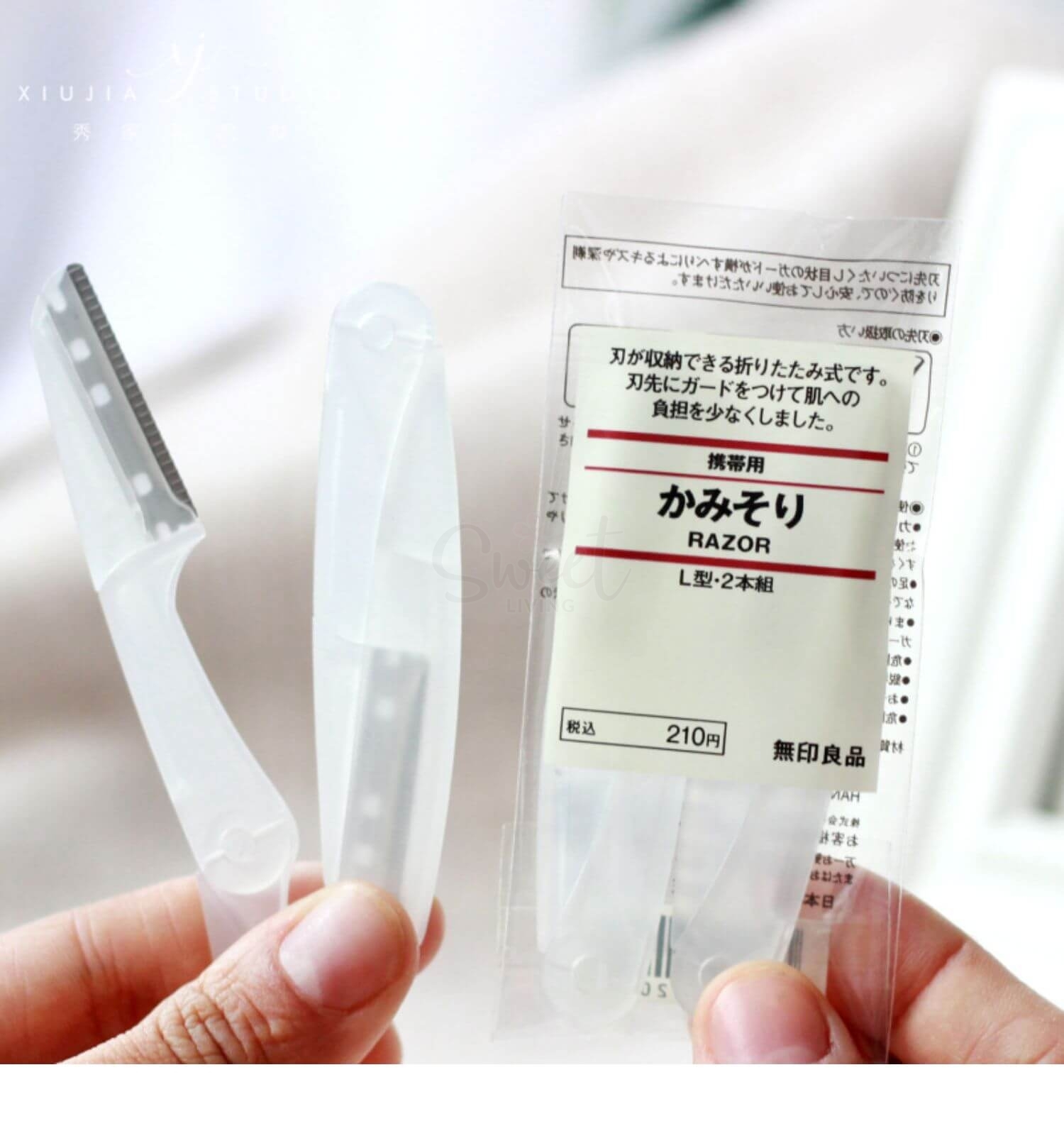 【日本 MUJI】 无印良品 修眉刀 防水便携可折叠 L型 2支装 -  - 4@ - Sweet Living