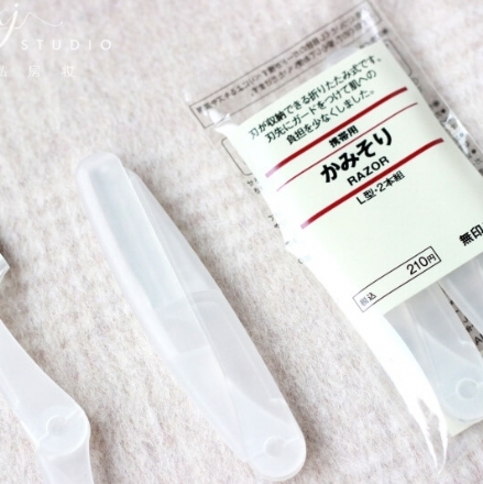 【日本 MUJI】 无印良品 修眉刀 防水便携可折叠 L型 2支装 -  - 6    - Sweet Living