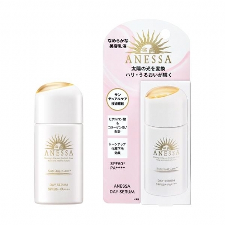 【日本 Anessa】安耐晒 最新版防晒精华乳 养肤防晒精华美容液隔离 30ml - Sweet Living