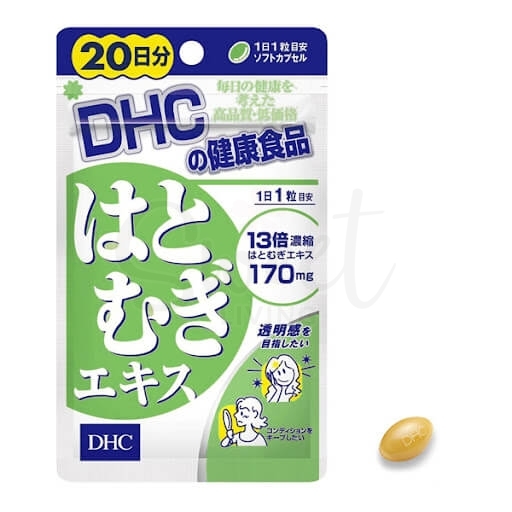 【日本 DHC】薏仁丸薏米提取精华 美白祛湿祛水肿 20粒 -  - 1@ - Sweet Living