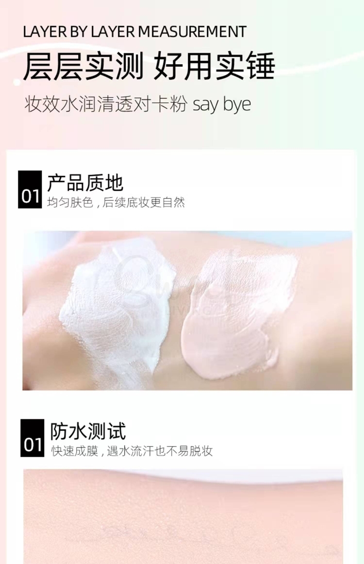 【日本 WHOO】后 拱辰享 美玉琼精华隔离乳 亮肤防晒隔离霜 粉色 Gongjinhyang Mi Velvet Primer Base (40ml) -  - 2@ - Sweet Living