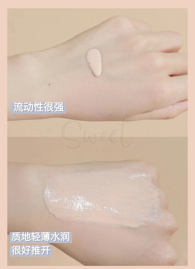 【日本 SUQQU】记忆塑形奶油粉霜粉底液 持久遮瑕光泽 30g SPF25++ -  - @ - Sweet Living