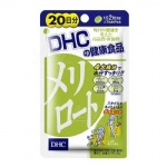 【日本 DHC】瘦腿丸美体瘦下半身瘦腿纤体片 20日量 -  - 7    - Sweet Living