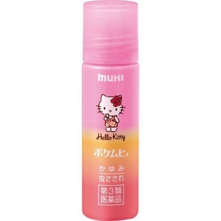 【日本 MUHI】 池田模范堂 无比滴 液体滚珠 蚊虫叮咬止痒液 Hello Kitty图案 15ml - Sweet Living