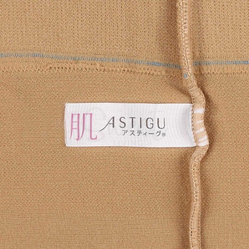 【日本 ATSUGI】厚木 肌系列丝袜  自然素肌感 舒适 裸色 -  - 7@ - Sweet Living