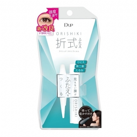 【日本 DUP】 折式双眼皮胶水 自然隐形持久防水防汗 透明双眼皮形成液 -  - 2    - Sweet Living