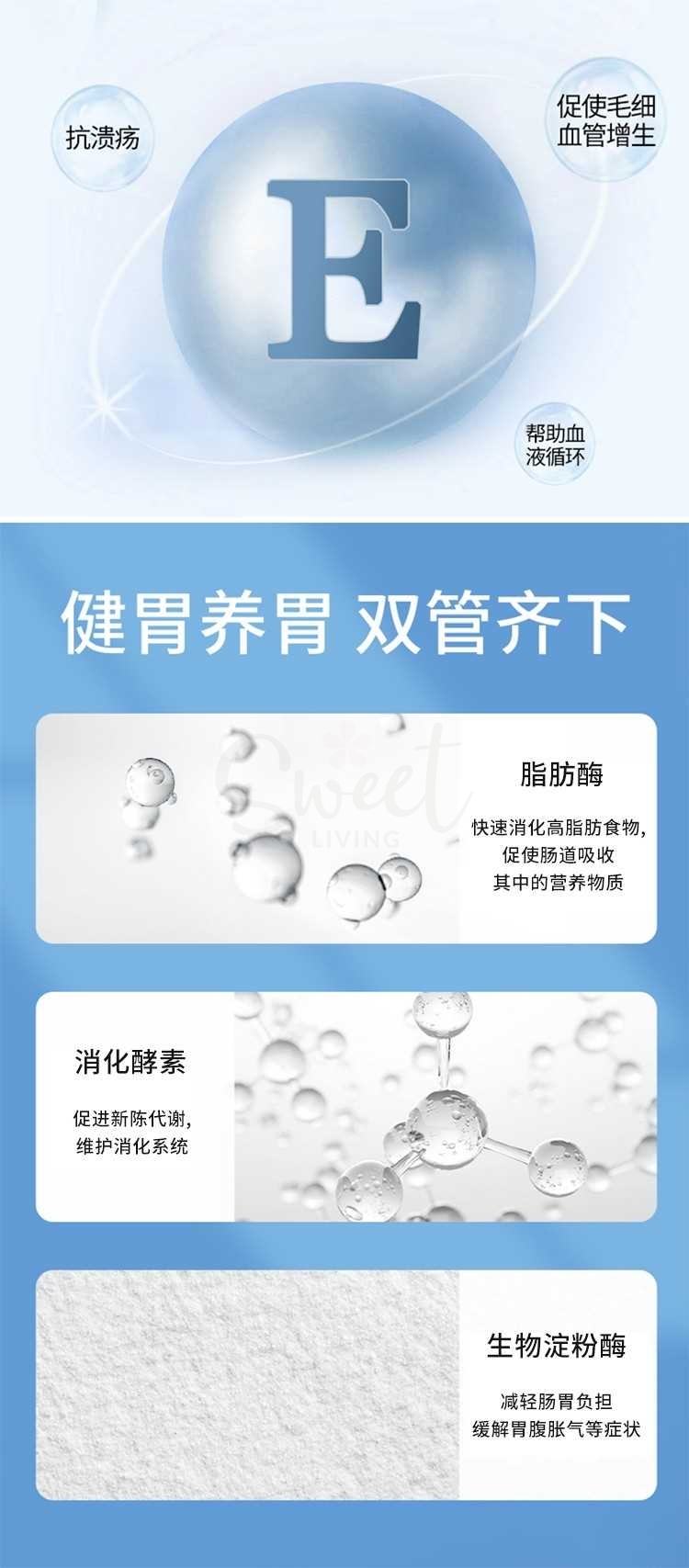 【日本 太田胃散】 A锭剂 肠胃不适 食欲不振 消化不良 胃胀胃痛整肠丸药 300粒 -  - 7@ - Sweet Living