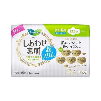 【日本 KAO】花王 LAURIER 乐而雅 素肌 F系列 卫生巾 多款size入 -  - 1@ - Sweet Living