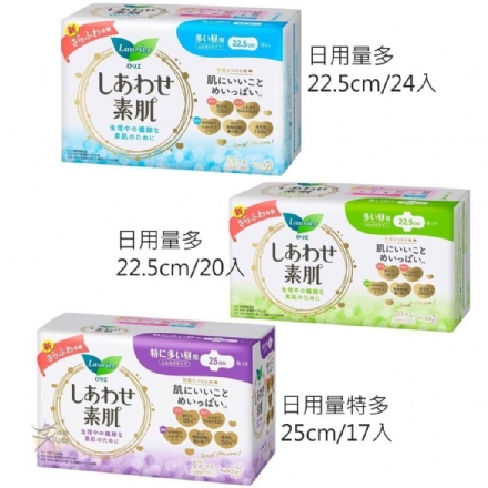 【日本 KAO】花王 LAURIER 乐而雅 素肌 F系列 卫生巾 多款size入 -  - 3    - Sweet Living