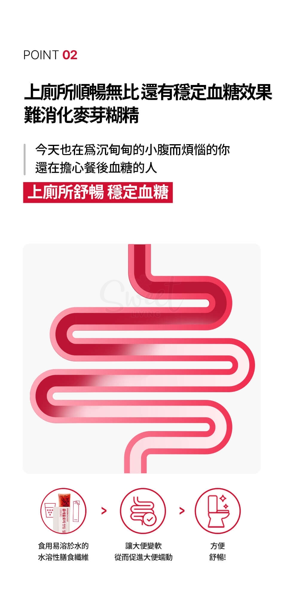 【韩国 FOODOLOGY】减肥果冻 碳水阻断瘦身小零食 -  - 3@ - Sweet Living