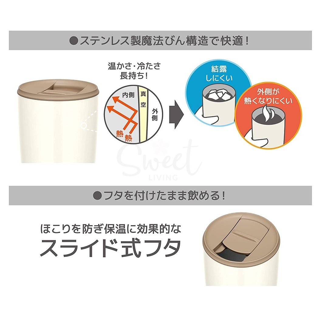 【日本 Thermos】膳魔师 不锈钢咖啡杯保温杯 泡茶马克杯 水杯 400ml 三色入 -  - 6@ - Sweet Living