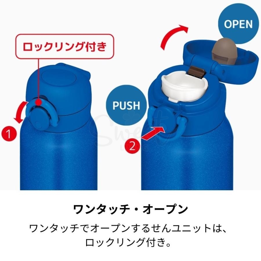 【日本 Thermos】膳魔师 超轻量 保温杯 保冷水杯水壶保温壶 大容量 750ml -  - 4@ - Sweet Living