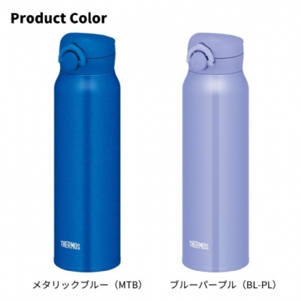 【日本 Thermos】膳魔师 超轻量 保温杯 保冷水杯水壶保温壶 大容量 750ml -  - 7    - Sweet Living
