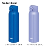 【日本 Thermos】膳魔师 超轻量 保温杯 保冷水杯水壶保温壶 大容量 750ml -  - 7    - Sweet Living