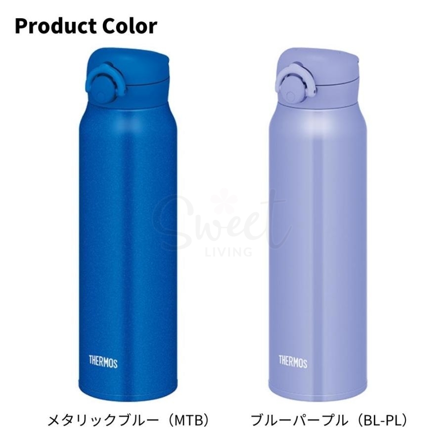 【日本 Thermos】膳魔师 超轻量 保温杯 保冷水杯水壶保温壶 大容量 750ml -  - @ - Sweet Living