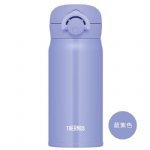 【日本 Thermos】膳魔师 超轻量迷你保温杯 保温水壶 350ml -  - 2    - Sweet Living