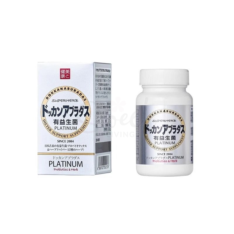 【日本 HERB】健康本铺 DOKKAN ABURADAS 多康酵素 铂金版 益生菌添加 180粒一个月量 -  - 1@ - Sweet Living