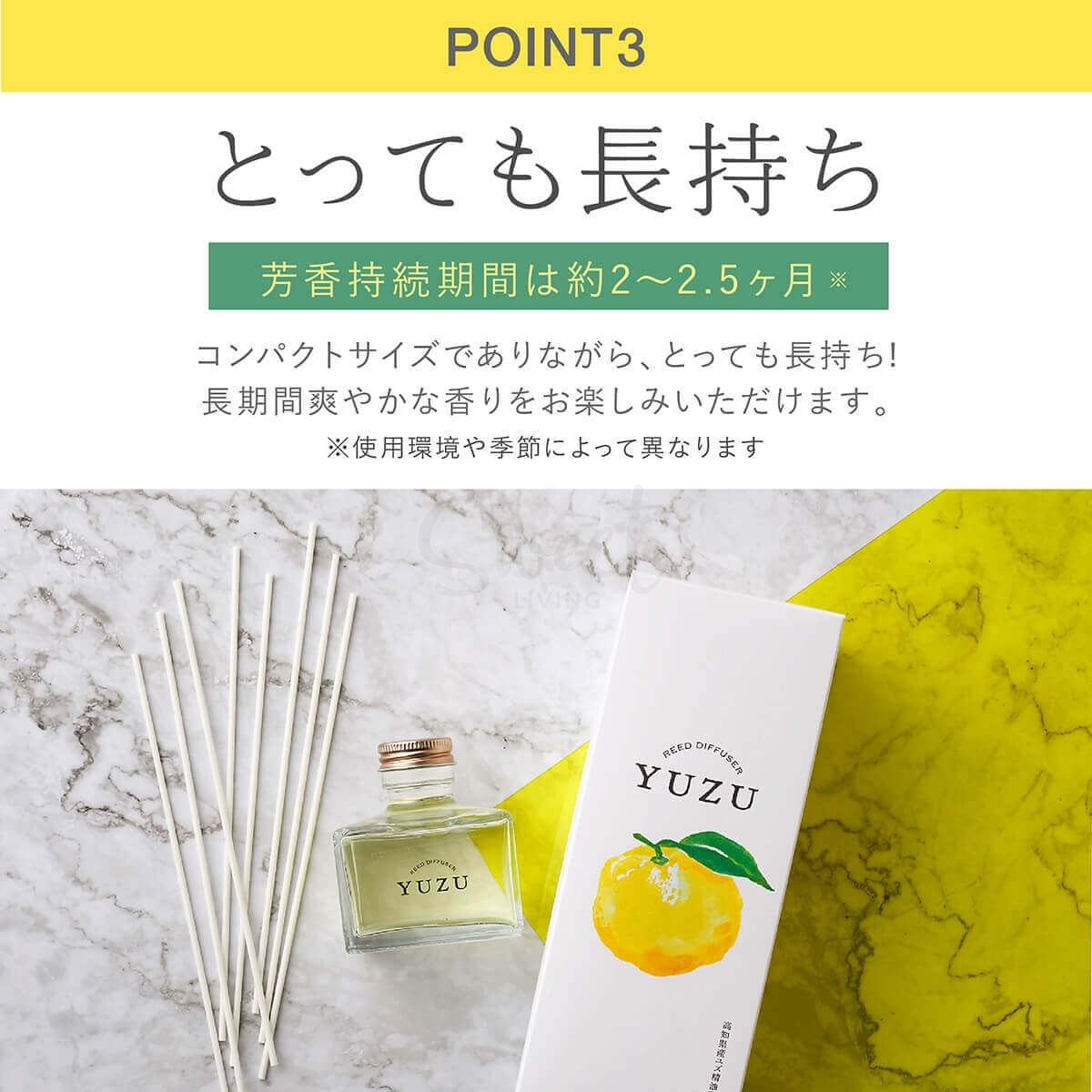 【日本 BIRKEN】 D-aroma 高知县柚子 YUZU 天然有机柚子精油系列 无火藤条香薰 清新柚子/桂花金木樨/濑户内柠檬/清新桃子香 120ML -  - 6@ - Sweet Living