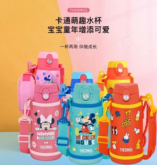 【日本 THERMOS】膳魔师 儿童保温杯 便携儿童吸管杯 不锈钢水杯 米奇米妮款 附赠斜挎背带水杯套 400ml/600ml -  - 7@ - Sweet Living