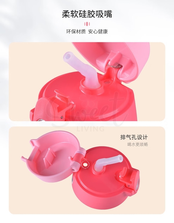 【日本 THERMOS】膳魔师 儿童保温杯 便携儿童吸管杯 不锈钢水杯 米奇米妮款 附赠斜挎背带水杯套 400ml/600ml -  - 10@ - Sweet Living