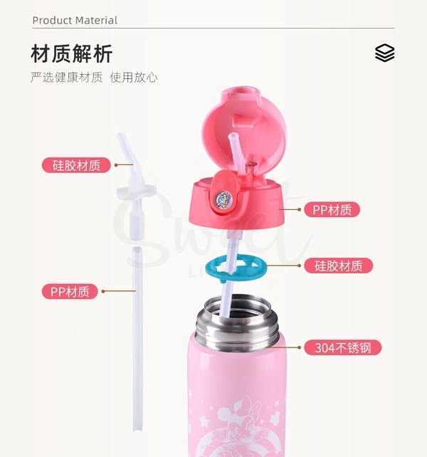 【日本 THERMOS】膳魔师 儿童保温杯 便携儿童吸管杯 不锈钢水杯 米奇米妮款 附赠斜挎背带水杯套 400ml/600ml -  - 12!!@ - Sweet Living