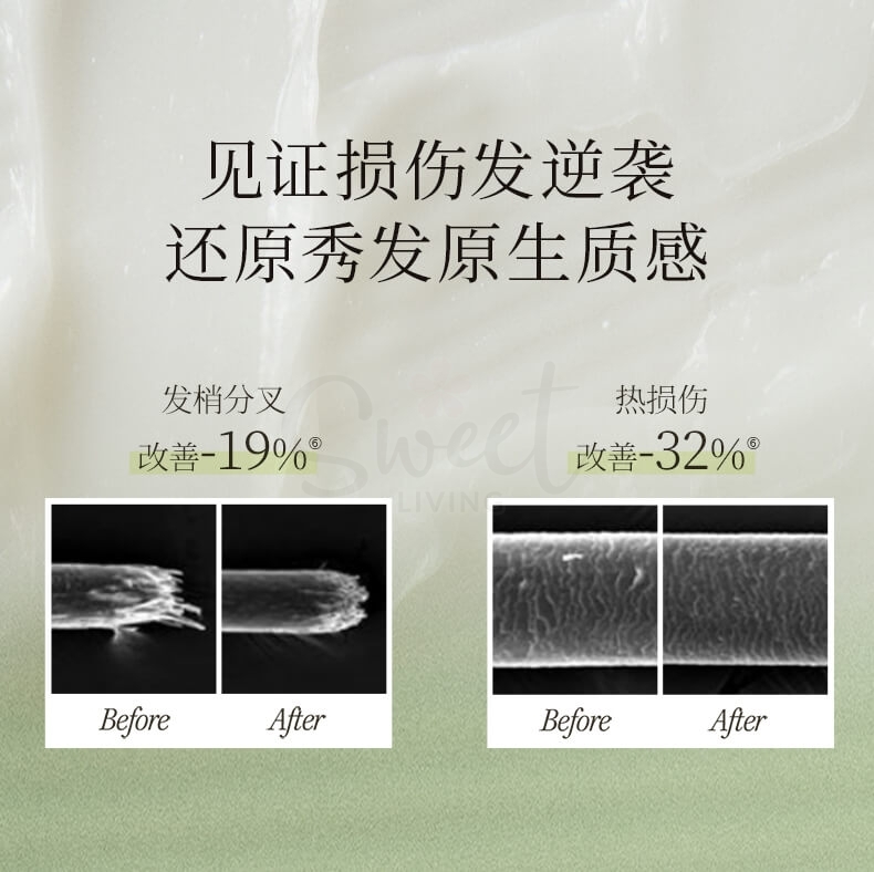 【韩国 Longtake】爱茉莉旗下 高端香氛品牌 洗发水限量套组 300ml+100ml -  - 9@ - Sweet Living