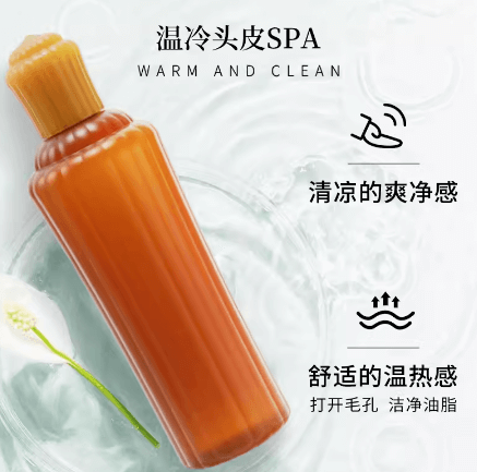 【日本 Ayura】头皮清洁护理精华 温感头皮按摩护理液 200ml -  - 4@ - Sweet Living