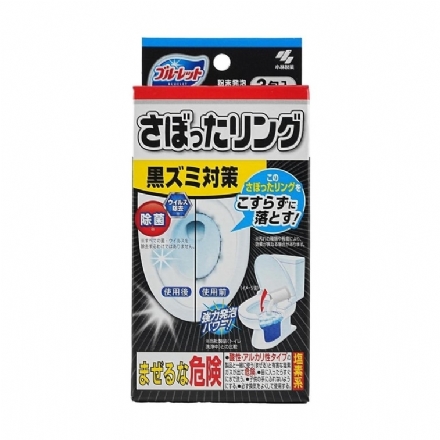 【日本 KOBAYASHI】小林制药 家用马桶除垢去黄清洁剂粉末 洁厕神器 3袋入 - Sweet Living