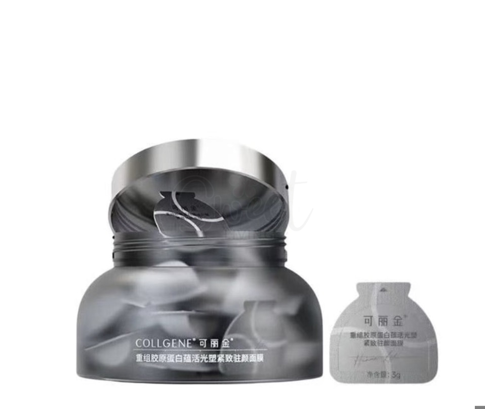 【中国】医药品牌 可丽金 胶原大膜王 3.0新版 重组胶原蛋白蕴活光塑紧致驻颜面膜3g*20颗/罐 抗皱紧致涂抹面膜 -  - 1@ - Sweet Living