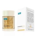 【中国】 巨子生物 可复美 臻养紧塑胶囊精华油 紧致抗皱轻养油 0.35mlX50粒 -  - 5    - Sweet Living