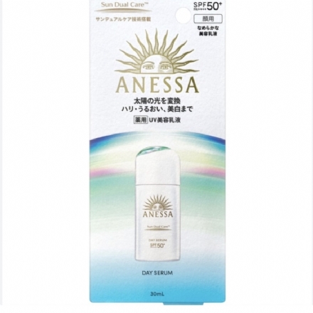 【日本】安耐晒 Anessa 防晒精华乳 养肤防晒精华美容液隔离/Shiseido Anessa Sun Dual Care Day Serum SPF50+ PA++++ (30ml) - Sweet Living