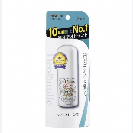 【日本】Deonatulle 杜得乐soft stone止汗消臭石 止汗石/Soft Stone Stick Deodorant 20g -     - Sweet Living