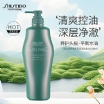 【资生堂 SHISEIDO】沙龙院线 FUENTE FORTE 净化洗发水 For Oily Scalp 深层清洁去油 1000ml -  - 2    - Sweet Living