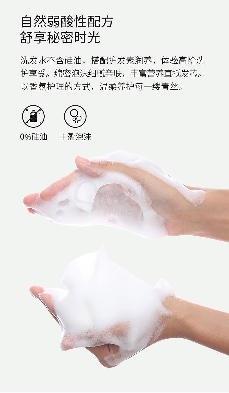 【资生堂 SHISEIDO】沙龙院线 FUENTE FORTE 净化洗发水 For Oily Scalp 深层清洁去油 1000ml -  - 6@ - Sweet Living