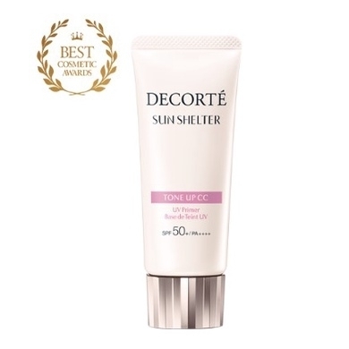 【日本 DECORTE】黛珂 新款润色保湿防晒 CC霜隔离霜 10号/ Cosme Decorte Sun Shelter Tone Up CC Cream No.10 Lavender Rose   SPF50+ PA++++ (35g) - Sweet Living