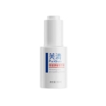 【中国 芙清】FulQun 清痘舒缓精华液 温和祛痘调理肌肤 30ml -  - 8    - Sweet Living