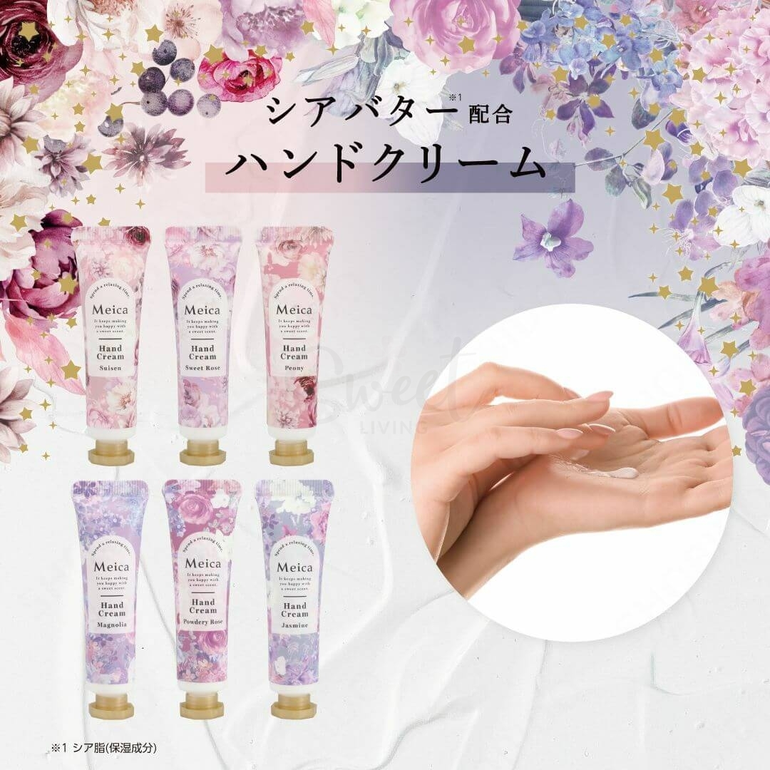【日本】Shobi 护手霜限量套盒 三枚入 15g x3 -  - 3@ - Sweet Living