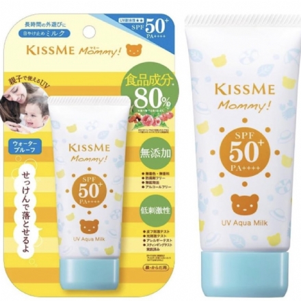 【日本】Kissme 伊势半 MOMMY防晒乳液 食品级成分 安全无添加不油腻 婴儿宝宝孕妇敏感肌均可用 温水可卸  SPF50 PA+++/ Kids' Sunscreen Lotion (100g) -  - 2    - Sweet Living