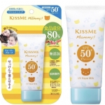【日本】Kissme 伊势半 MOMMY防晒乳液 食品级成分 安全无添加不油腻 婴儿宝宝孕妇敏感肌均可用 温水可卸  SPF50 PA+++/ Kids' Sunscreen Lotion (100g) -  - 2    - Sweet Living
