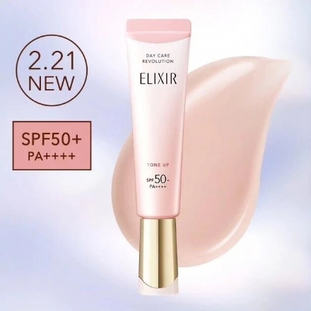 【日本 Elixir】资生堂 怡丽丝尔 调色提亮乳液防晒隔离三合一 胶原亮妍防晒美肌乳 / Shiseido Elixir Day Care Multifunctional Tone Up Emulsion Baby Pink SPF50+ (35g) - Sweet Living