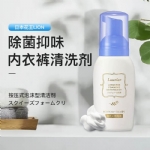 【日本 KAO】花王 LAURIER 乐而雅 内裤清洗剂 温和酵素去污 祛味抑菌 80ml -  - 2    - Sweet Living