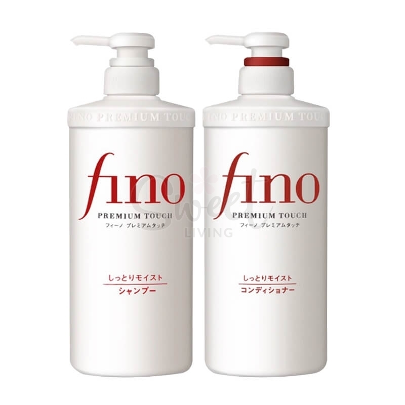【日本 Shiseido】资生堂 FINO 美容复合精华 洗发水 护发素 染烫受损护理 550ml/瓶 -  - 1@ - Sweet Living