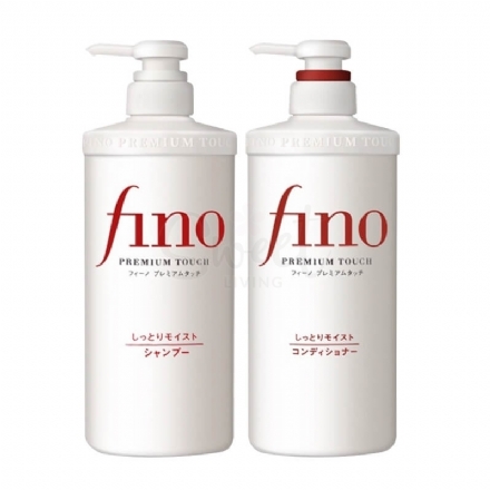 【日本 Shiseido】资生堂 FINO 美容复合精华 洗发水 护发素 染烫受损护理 550ml/瓶 - Sweet Living
