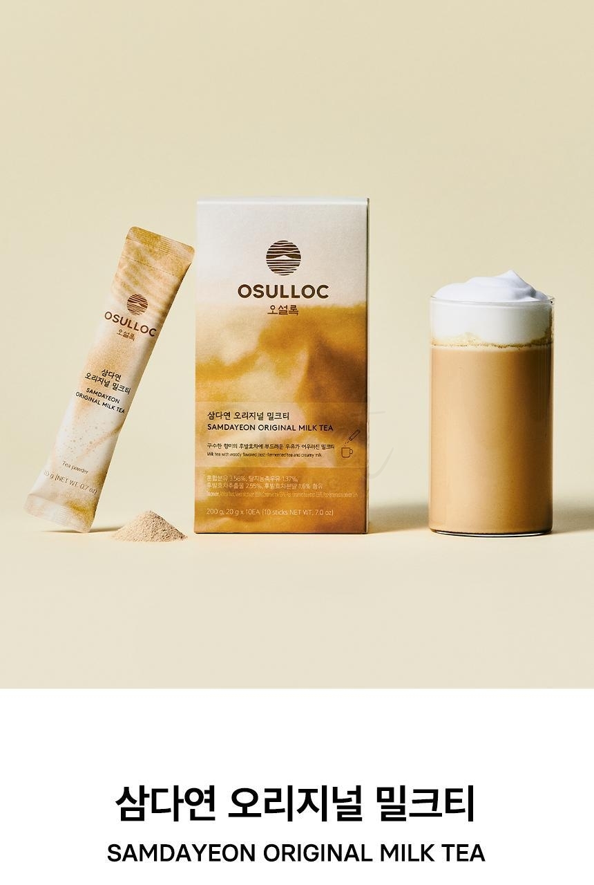 【韩国 Osulloc】香醇即溶奶茶系列 20g x 10条/盒   抹茶奶茶/伯爵奶茶/原味奶茶 -  - 5@ - Sweet Living