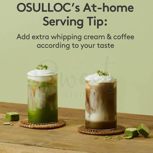 【韩国 Osulloc】香醇即溶奶茶系列 20g x 10条/盒   抹茶奶茶/伯爵奶茶/原味奶茶 -  - 7@ - Sweet Living