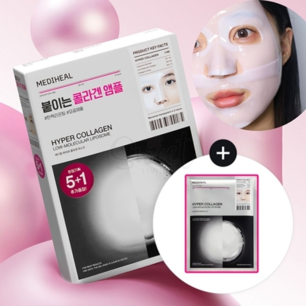 【韩国 Mediheal】美迪惠尔新品 胶原蛋白凝胶面膜 一盒六片 -  - 1@ - Sweet Living