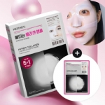 【韩国 Mediheal】美迪惠尔新品 胶原蛋白凝胶面膜 一盒六片 -  - 4    - Sweet Living