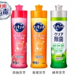 【日本 KAO】 花王 果蔬餐具洗洁精  浓缩去油除菌 240ml -  - 3    - Sweet Living
